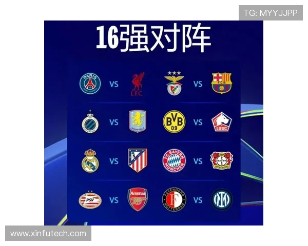 德甲联赛中著名德比球队介绍及比赛回顾