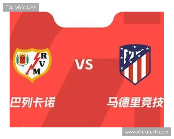 西甲杯足球赛事直播资源及赛程全览